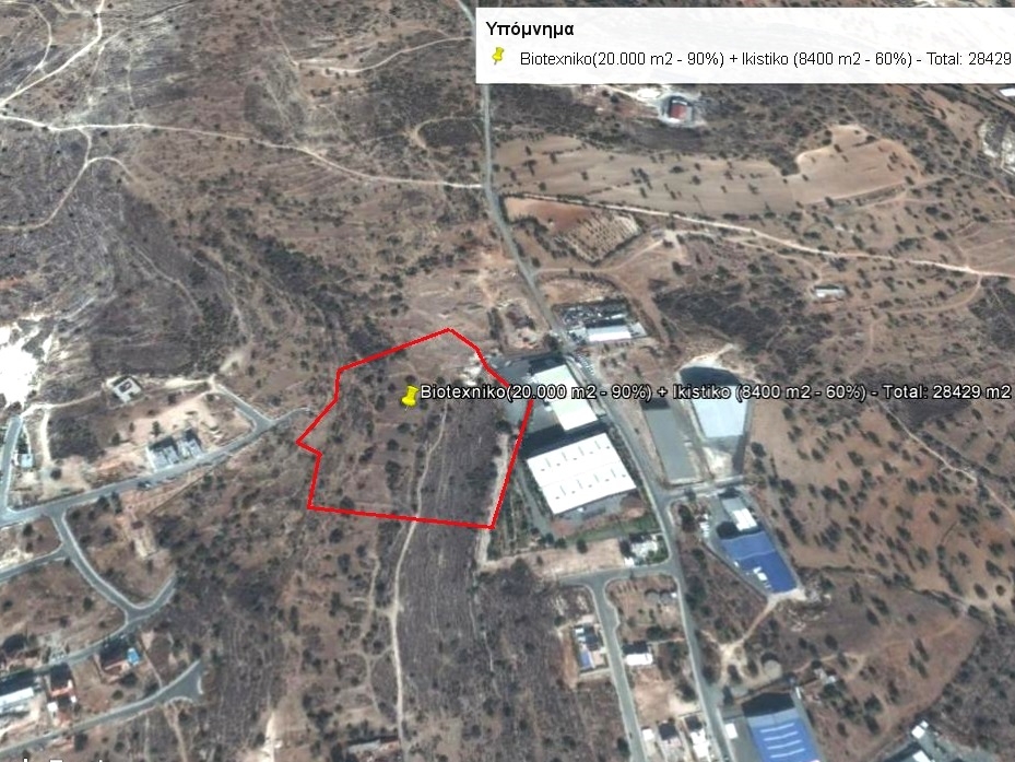 Property for Sale:  (Industrial) in Ypsoupoli, Limassol  | Key Realtor Cyprus