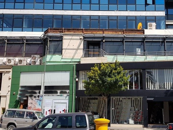For Sale: Commercial (Office) in City Center, Nicosia  | Key Realtor Cyprus