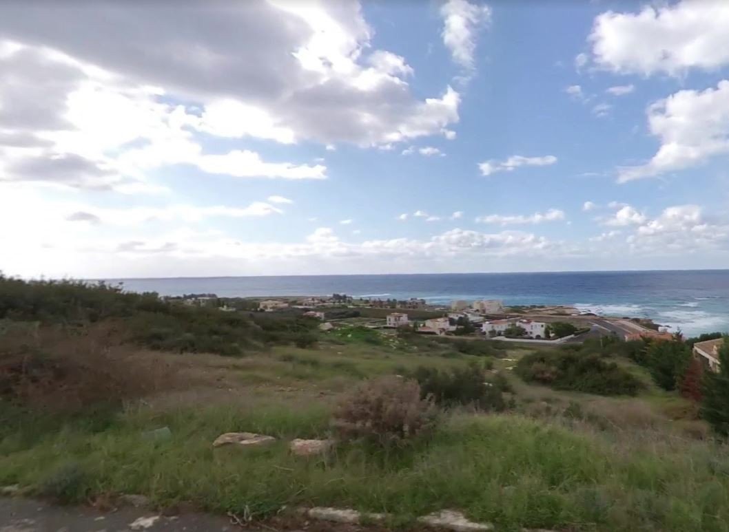 Property for Sale: (Residential) in Sea Caves Pegeia, Paphos  | Key Realtor Cyprus