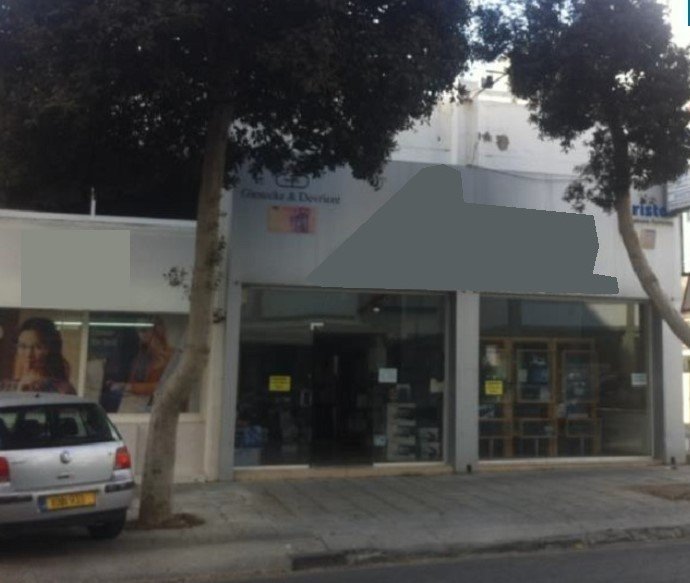 For Sale: Commercial (Shop) in Strovolos, Nicosia  | Key Realtor Cyprus