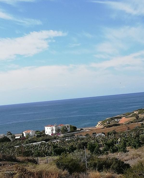 For Sale: (Residential) in Sea Caves Pegeia, Paphos  | Key Realtor Cyprus