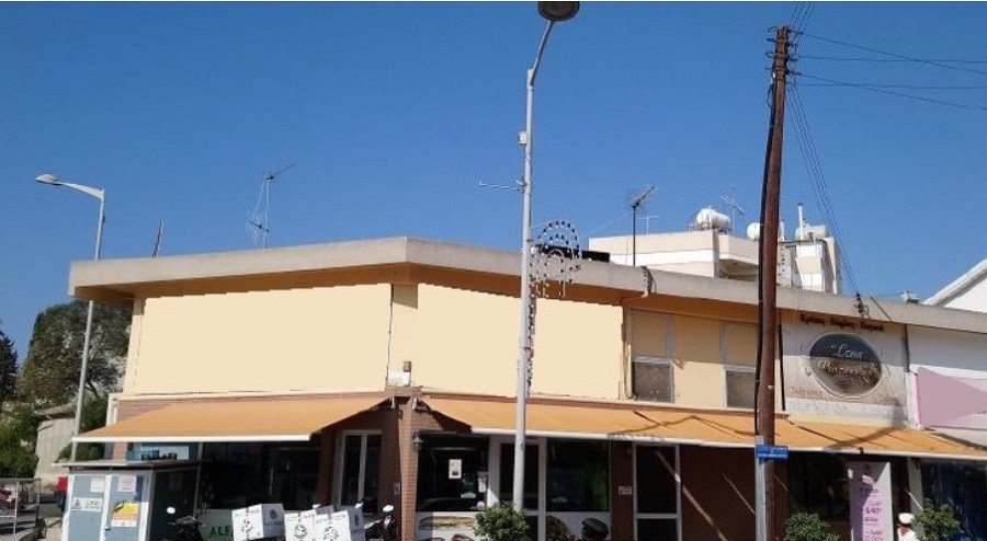 Property for Sale: Commercial (Building) in Agios Dometios, Nicosia  | Key Realtor Cyprus