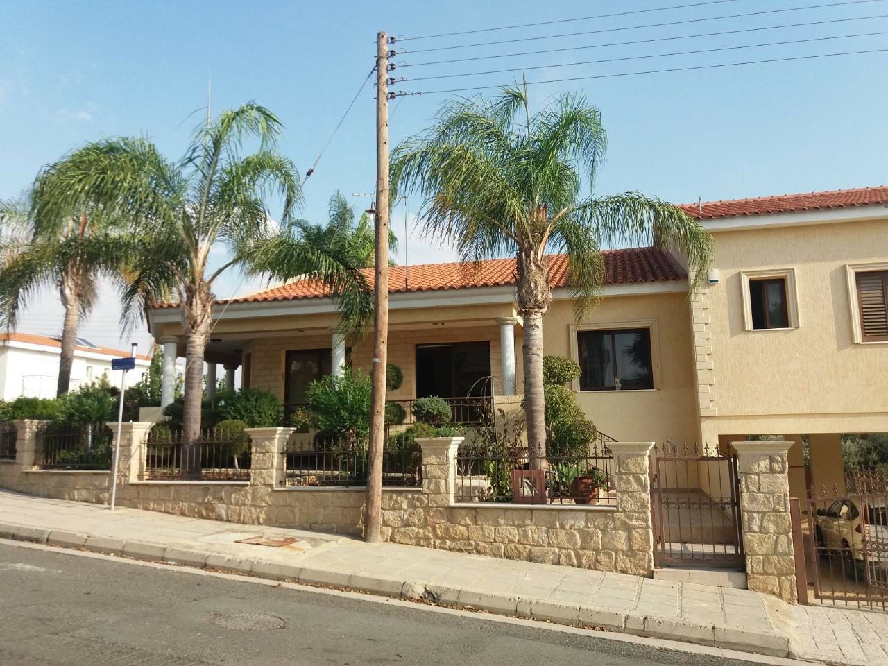 Property for Sale: House (Detached) in Emba, Paphos  | Key Realtor Cyprus