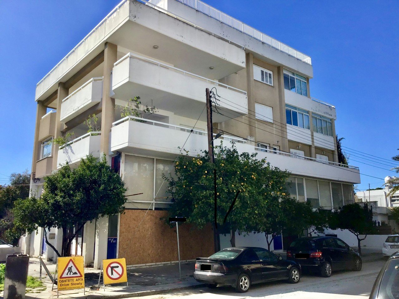 Property for Rent: Commercial (Shop) in Engomi, Nicosia for Rent | Key Realtor Cyprus