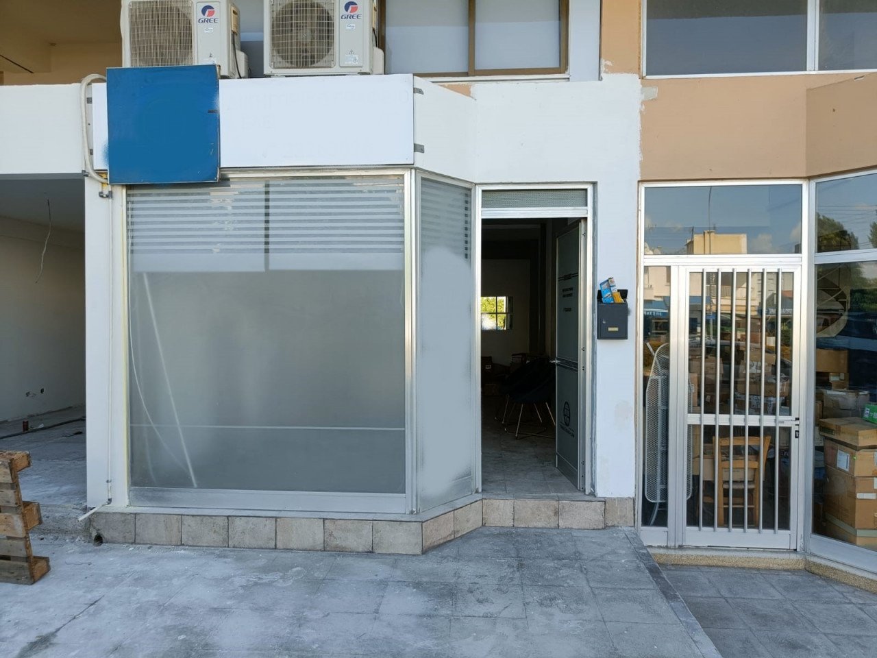 Property for Sale: Commercial (Office) in Agios Dometios, Nicosia  | Key Realtor Cyprus
