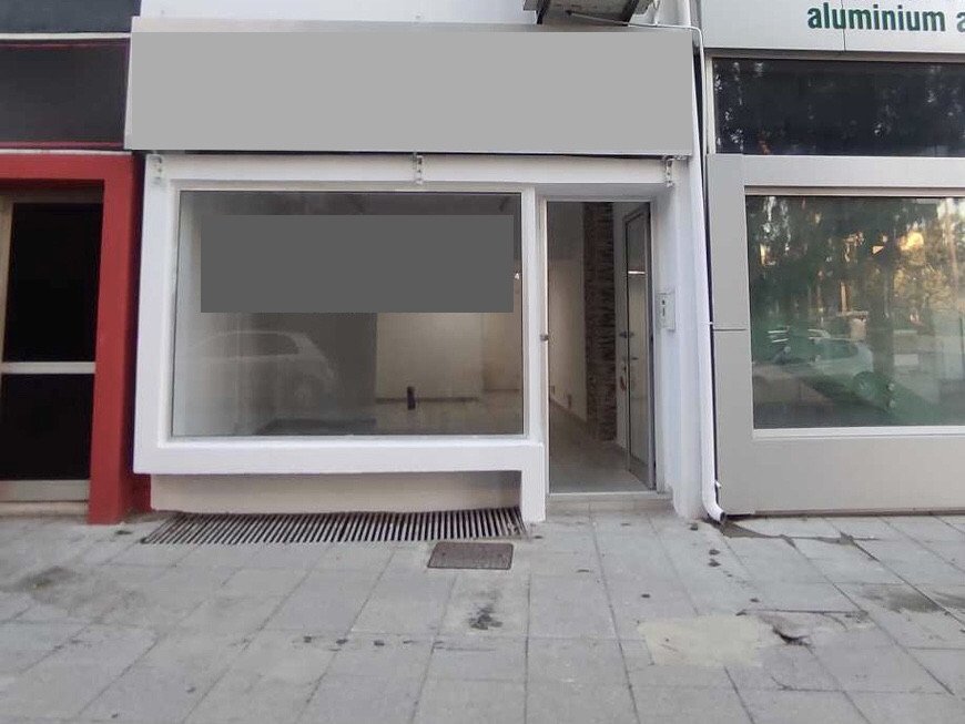 Property for Rent: Commercial (Shop) in Agios Andreas, Nicosia for Rent | Key Realtor Cyprus