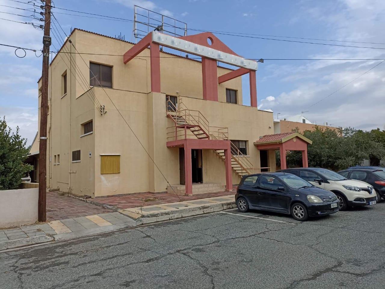 Property for Sale: Commercial (Building) in Polemidia (Pano), Limassol  | Key Realtor Cyprus
