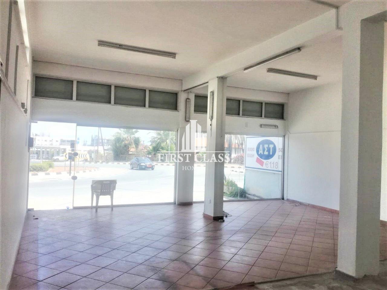 Property for Rent: Commercial (Shop) in Aglantzia, Nicosia for Rent | Key Realtor Cyprus