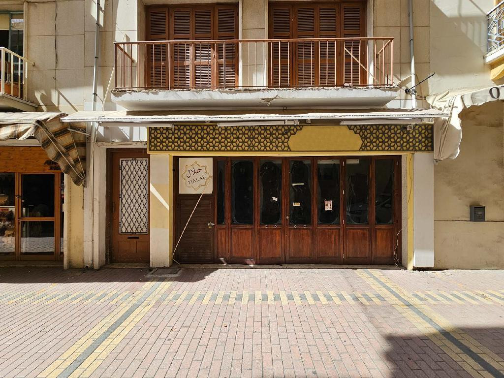 Property for Sale: Investment (Mixed Use) in Trypiotis, Nicosia  | Key Realtor Cyprus