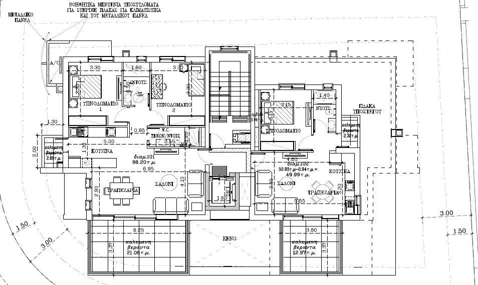 Property for Sale: Apartment (Flat) in Aglantzia, Nicosia  | Key Realtor Cyprus