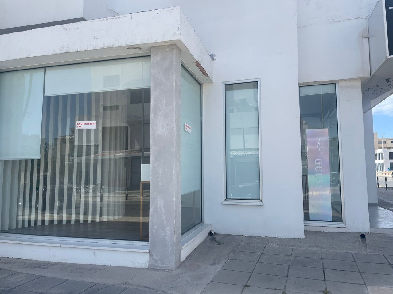 Property for Rent: Commercial (Shop) in Agios Theodoros Paphos, Paphos for Rent | Key Realtor Cyprus