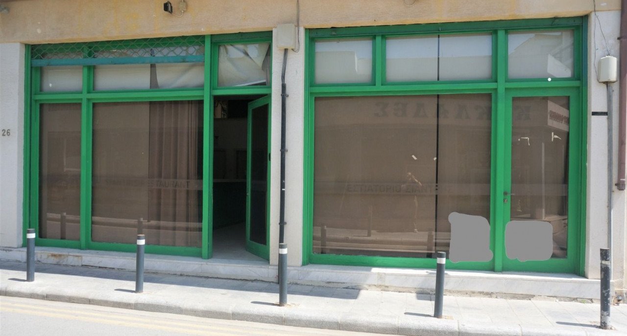 Property for Rent: Commercial (Shop) in City Center, Nicosia for Rent | Key Realtor Cyprus