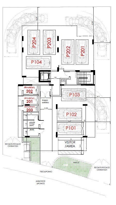 Property for Sale: Apartment (Flat) in Trachoni, Limassol  | Key Realtor Cyprus