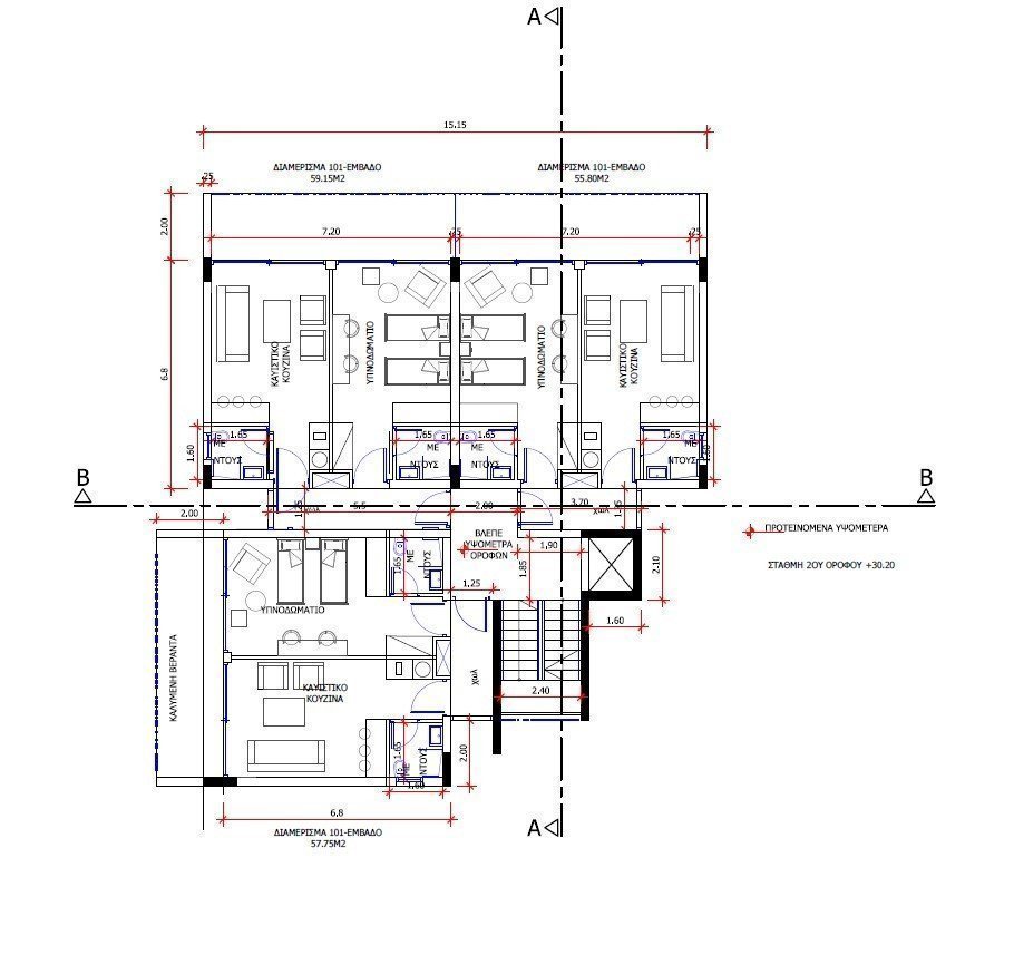 Property for Sale: Investment (Project) in Zakaki, Limassol  | Key Realtor Cyprus