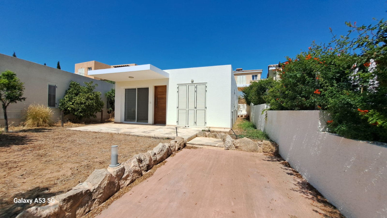 Property for Sale: House (Detached) in Chlorakas, Paphos  | Key Realtor Cyprus