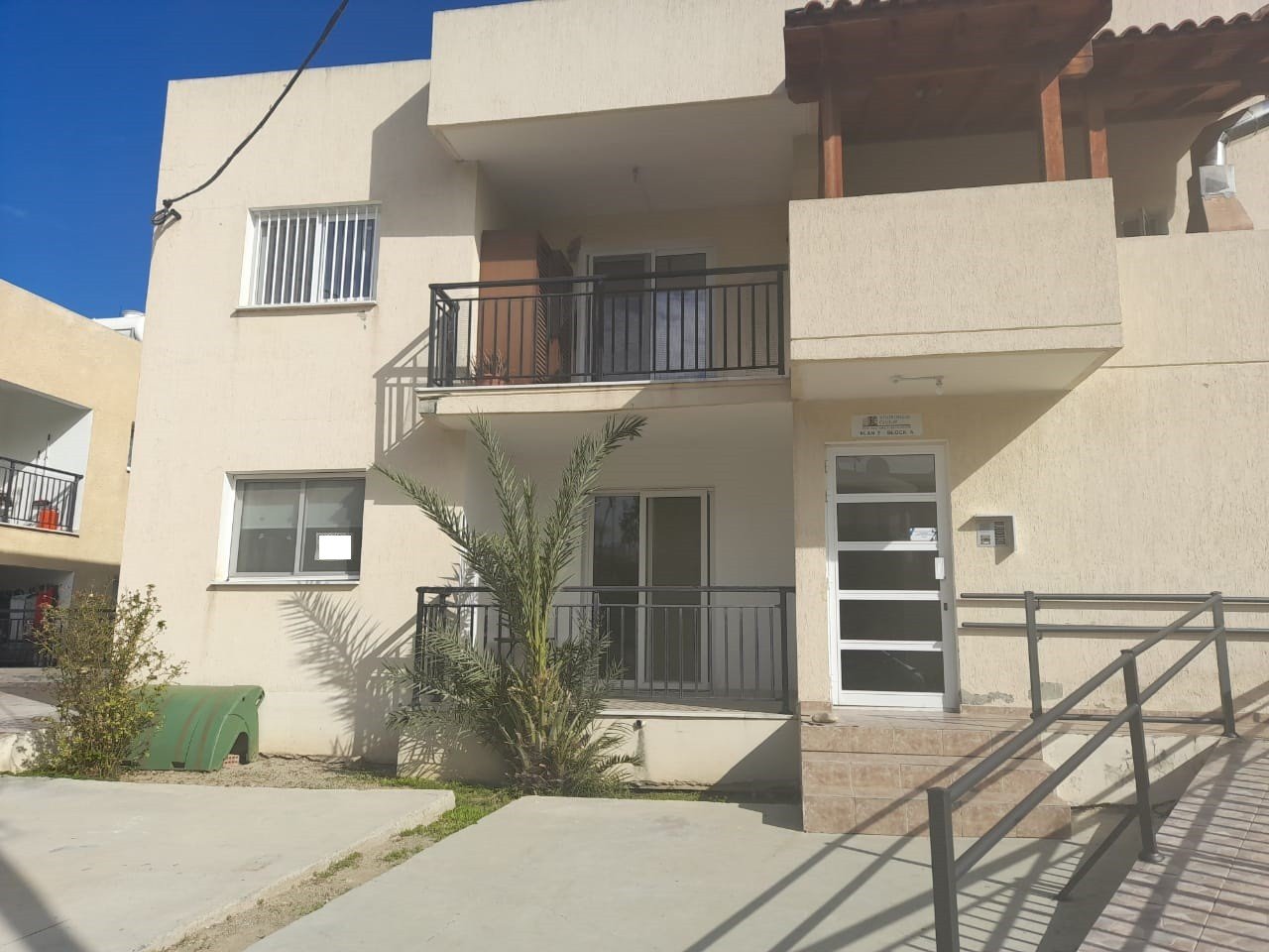 Property for Sale: Apartment (Flat) in Lakatamia, Nicosia  | Key Realtor Cyprus