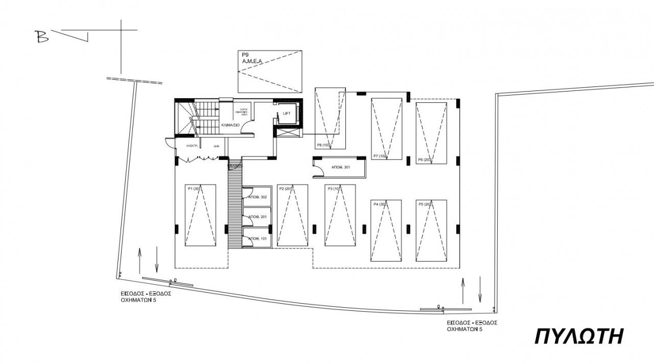 Property for Sale: Apartment (Flat) in Zakaki, Limassol  | Key Realtor Cyprus