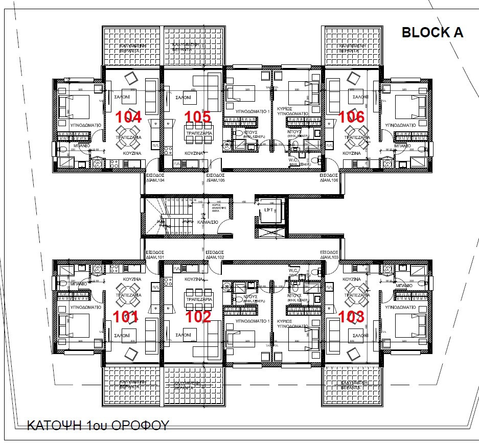 Property for Sale: Apartment (Flat) in Agios Sylas, Limassol  | Key Realtor Cyprus
