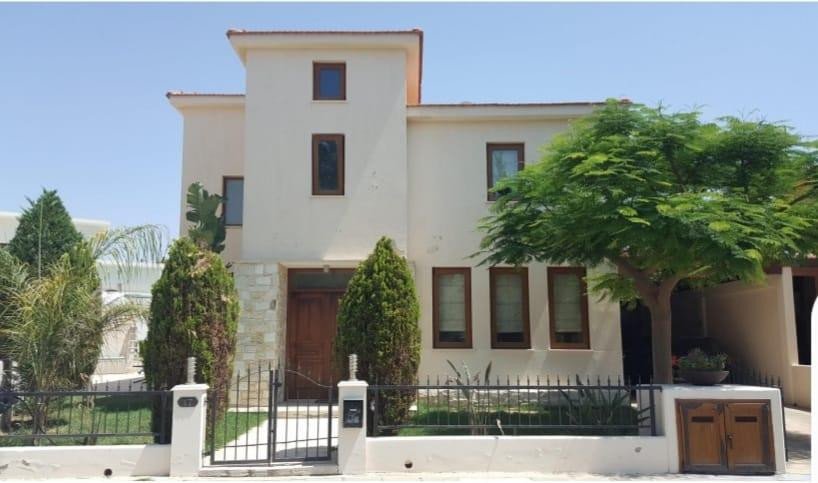 Property for Sale: House (Detached) in Vergina, Larnaca  | Key Realtor Cyprus