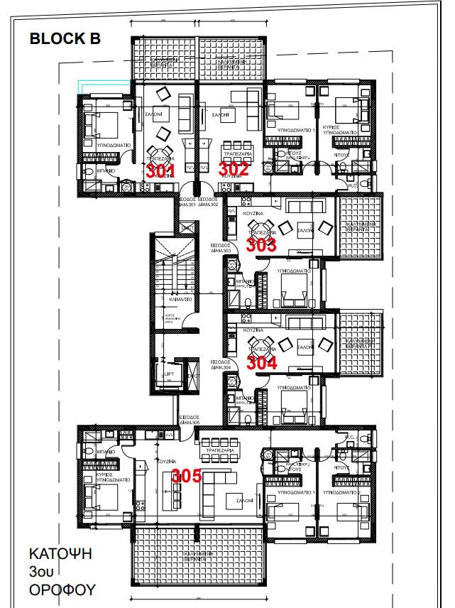 Property for Sale: Apartment (Penthouse) in Agios Sylas, Limassol  | Key Realtor Cyprus