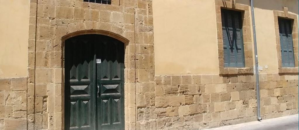 Property for Sale: House (Default) in City Area, Nicosia | Key Realtor Cyprus